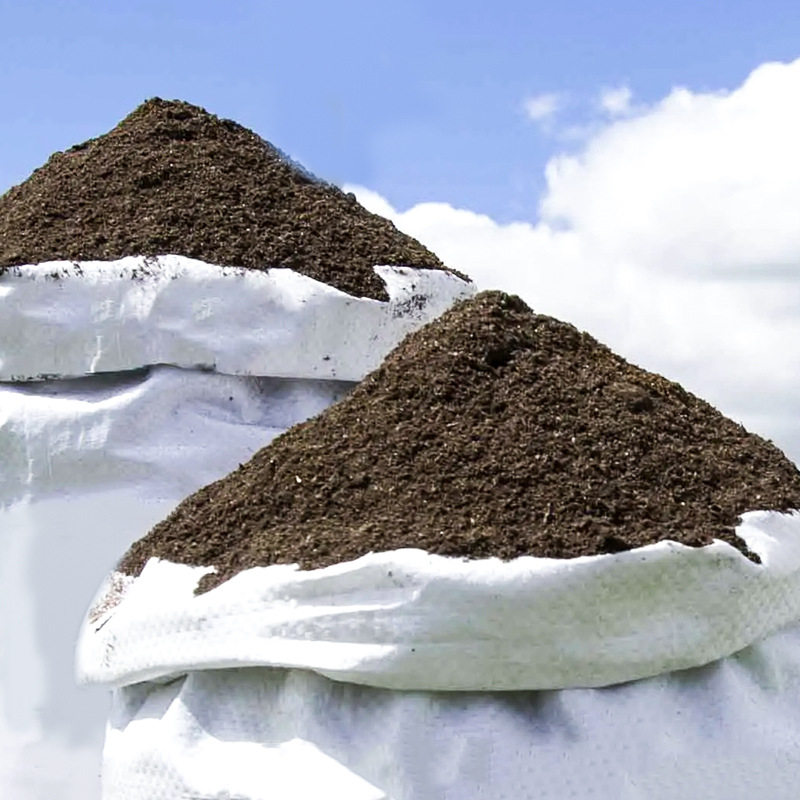 农用有机肥料颗粒底肥羊粪有机肥果树蔬菜通用有机肥羊粪肥基肥