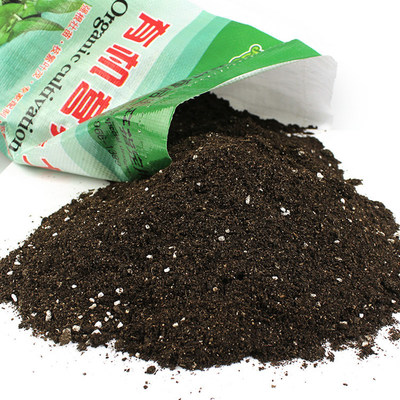 30斤肥料种植土多肉有机营养土养花花肥泥炭育苗种菜盆栽泥土大包
