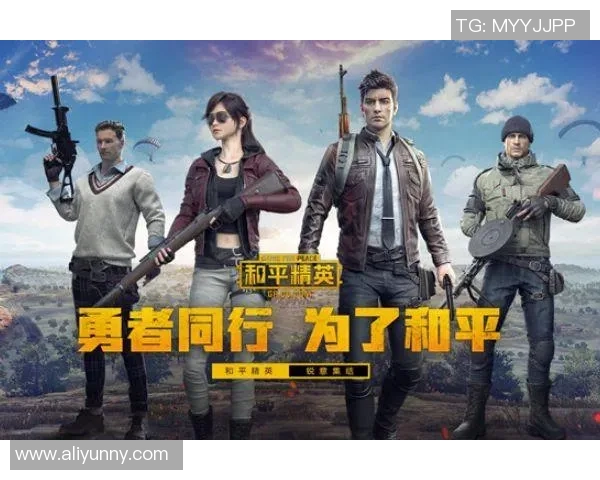 最新和平精英赛季排名揭晓RNG战队强势领跑TOP10榜单