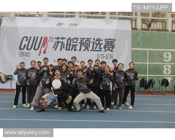 杭州飞盘队边路渗透战术解析与实战应用探讨