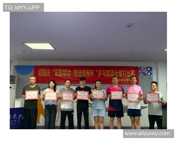 武汉乒乓球队挑战赛点评分析个人能力表现与团队协作的关系